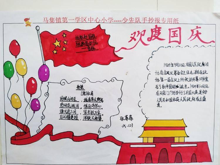 京东与环西自行车中国挑战赛签署战略合作伙伴协议 2023年京东公路自行车成交额同比增长272%