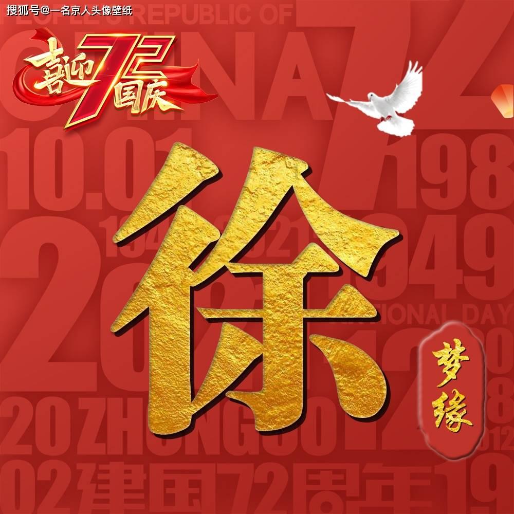 将空气悬挂干到白菜价，新能源车做了什么贡献？