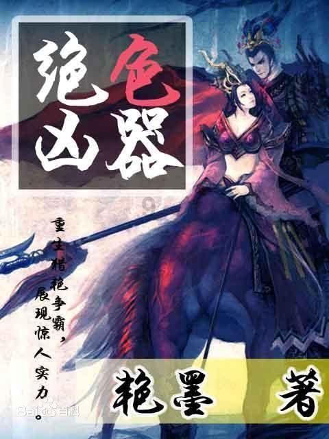 女子结婚骗钱被判刑,生活中如何面对婚恋诈骗?
